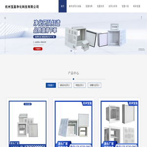 郑州装修公司