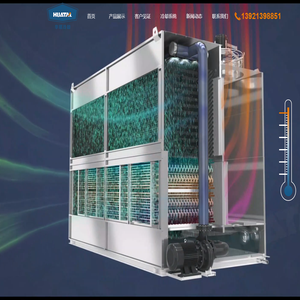 闭式冷却塔