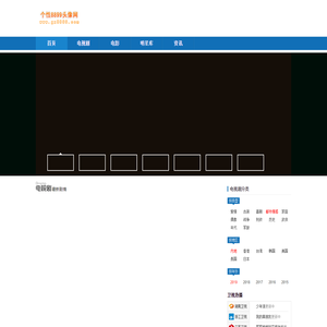 2024热门电视剧分集剧情介绍