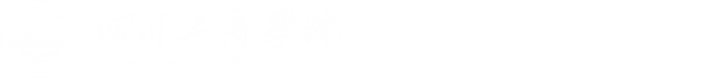 四川工商学院