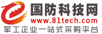 军工企业一站式采购平台