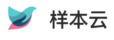 样本云