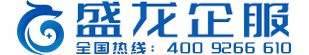 开封商标注册,商标查询,公司注册,代理记账,资质代办,开封400电话办理