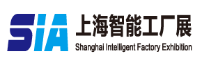 SIA2025第二十三届上海国际工业自动化及机器人展览会