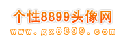 2024热门电视剧分集剧情介绍