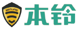 电动两轮巡逻车,四轮电瓶巡逻车,二轮警务电动车,消防巡逻车